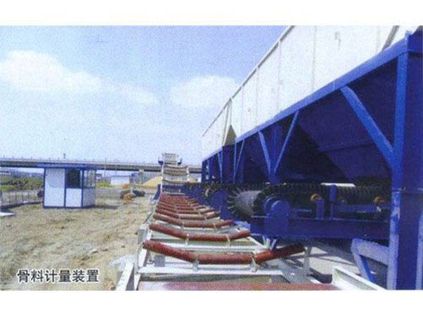 骨料計(jì)量裝置.jpg